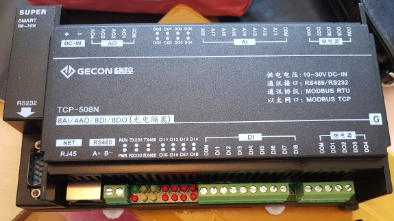 GECON TCP-508N
