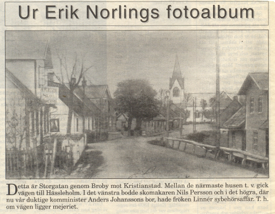 Syskonskaran